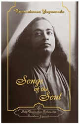 SOS-02 SONGS OF THE SOUL