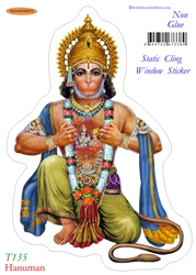 T-135 Hanuman