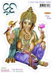 T-145 Ganesh