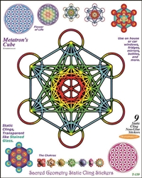 Metatrons Cube 8x10 Static Cling Sticker