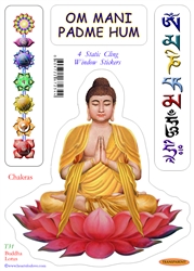 T-031 Buddha Lotus