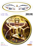 T-037 Quan Yin