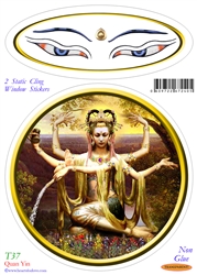 T-037 Quan Yin