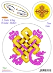 T-064 Endless Knot