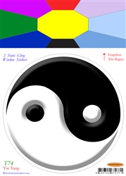 T-074 Yin Yang