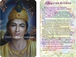 WA-015 Krishna - Wallet Altar