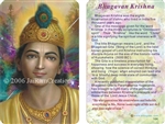 WA-016 Krishna Wallet Altar