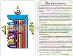 WA-201 The Kalachakra - Wallet Altar