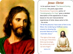 Devotional pocket sized card of Jesus with a brief summary of his life on the back.