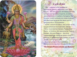 WA-027 Lakshmi - Wallet Altar