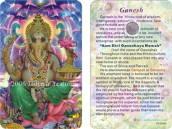 WA-031 Ganesh - Wallet Altar