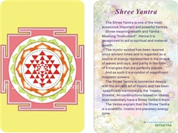 WA-069 Shree Yantra - Wallet Altar