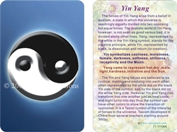 WA-071 Yin Yang - Wallet Altar