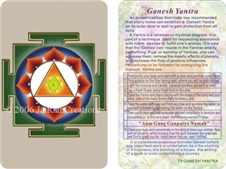 WA-073 Ganesh Yantra - Wallet Altar