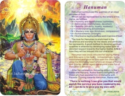 WA-095 Hanuman - Wallet Altar