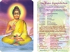 WA-098 Buddha - Wallet Altar