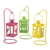 Set of 3 Tropical Mini Candle Lantern