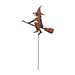 Witch & Broom Rusted Metal Garden Stake