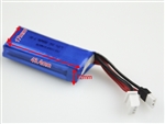 LKTR120 Quadcopter Battery