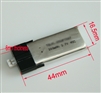 300mAh 3.7V 45C high performance battery for MCPX