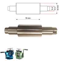 Replacement Flat Roll for Economy Rolling Mill </BR> Bottom