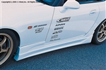 C-WEST S2000 SIDE SKIRT PFRP