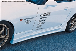 C-WEST S2000 SIDE SKIRT PFRP