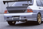 C-WEST EVO/CT9A REAR BUMPER (Evo 8 & 9) PFRP