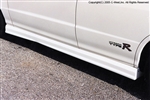 C-WEST DC2 SIDE SKIRT (4 DOORS) FRP