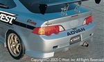 C-WEST DC5 REAR BUMPER (ZENKI) FRP