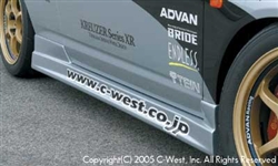 C-WEST DC5 SIDE SKIRT PFRP