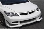 C-WEST FD2 Civic Front Bumper PFRP