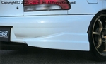 C-WEST GC/Impreza REAR UNDER FIN  PFRP