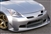 C-WEST Z33 N1 FRONT BUMPER WITH FRP FRONT AIR INTAKE PFRP