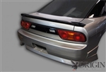 ORIGIN NISSAN 180SX RPS13 HATCH  WING TYPE 2 - CARBON