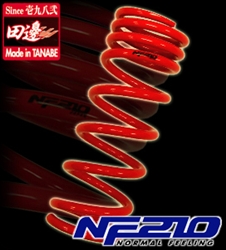 TANABE NF210 Honda CRZ 11-12