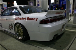 NISSAN S14 TRUNK WING FRP
