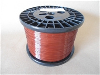 25 AWG ULTRASHIELD PLUS MW35C/200C