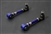 Hardrace Rear Camber Kit - 04-08 TSX / 03-07 Accord