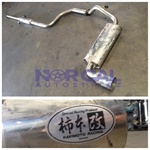 Jdm Civic Ef9 Catback Exhaust Kakimoto Racing