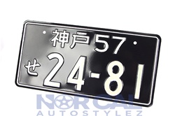 Jdm Plates Glow In The Dark - Black