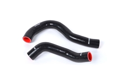 K-Tuned RSX/EP3 Silicone Replacement Rad Hoses