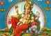 2046S<BR><BR>Ganesh, God of Progress Poster on Cardboard - 15"x20"