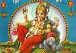 2046S<br><br> Ganesh, God of Progress Poster on Cardboard - 15"x20"