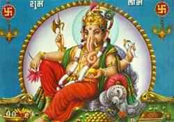 2046S<br><br> Ganesh, God of Progress Poster on Cardboard - 15"x20"