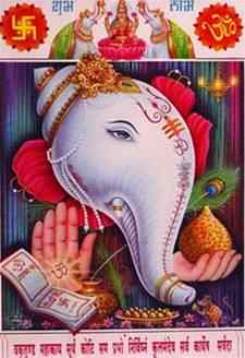 2048S<BR><BR>Ganesh Blessing Poster on Cardboard - 15"x20"