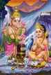 2064S<br><br> Ganesh and Kartike Poster on Cardboard - 15"x20"