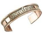 Wholesale Om Namaha Shivaya Bracelet
