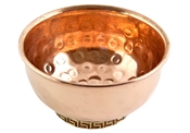 Hand Hammered Copper Offering Bowl