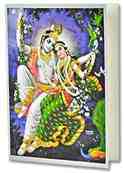 Radha and Krishna on SwingGreeting Card